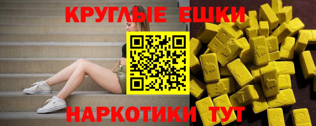 Ecstasy louis Vuitton Муром