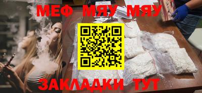 крисы Бузулук