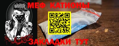 таблы Бугуруслан