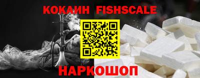 амф Будённовск