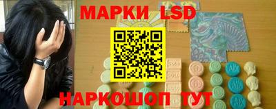 амф Будённовск