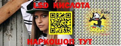 таблы Бугуруслан