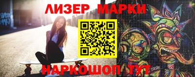 амф Будённовск