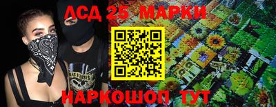 крисы Бузулук