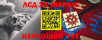 таблы Бугуруслан