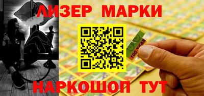 крисы Бузулук