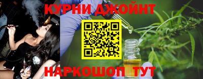 амф Будённовск