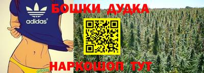 таблы Бугуруслан
