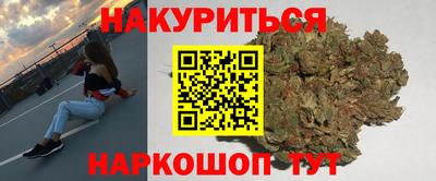 амф Будённовск
