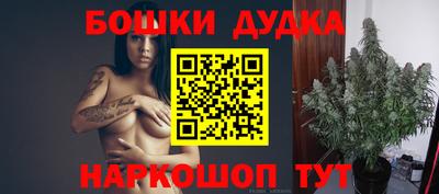 амф Будённовск