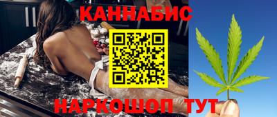 крисы Бузулук