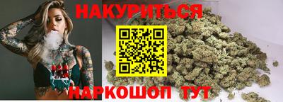 таблы Бугуруслан
