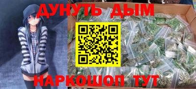 амф Будённовск