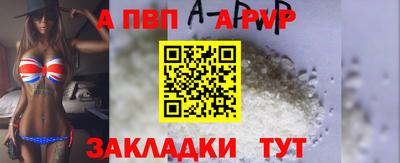 таблы Бугуруслан