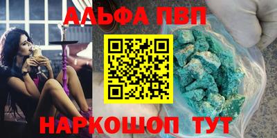 крисы Бузулук