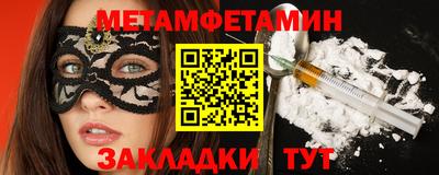 крисы Бузулук