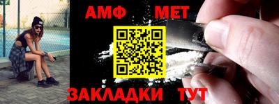 mdpv Кизляр