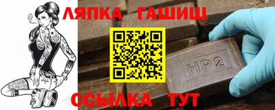 крисы Бузулук
