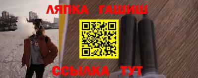 таблы Бугуруслан