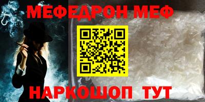 крисы Бузулук