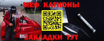 амф Будённовск